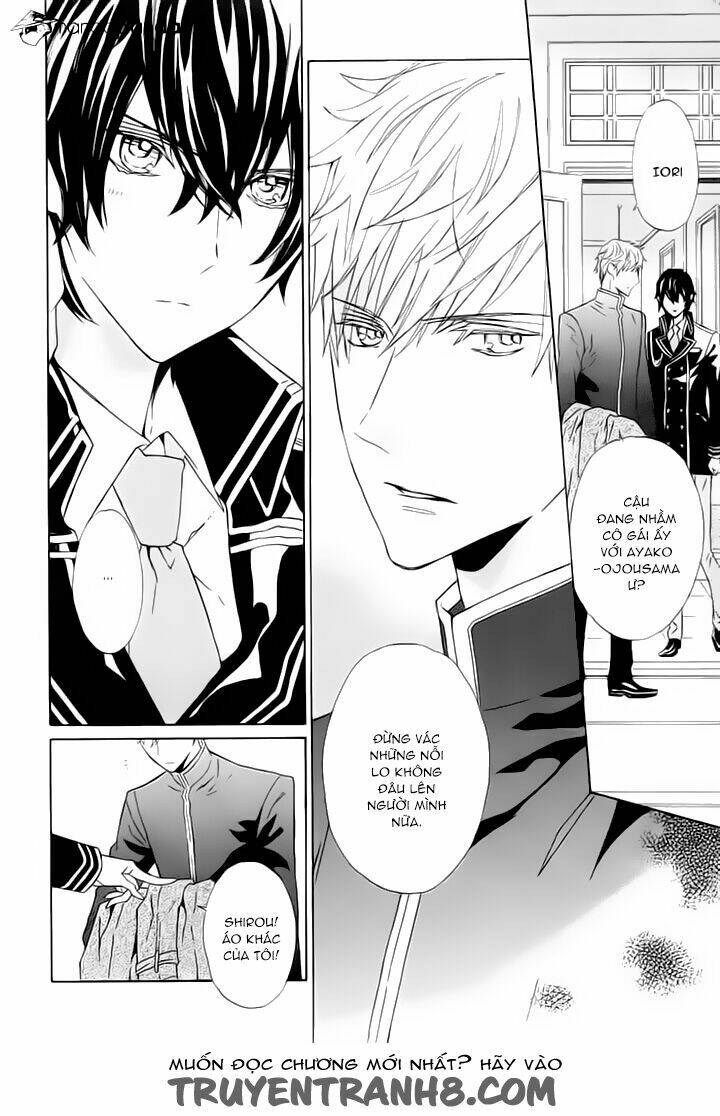 Tsuki No Shizumu Made: Chapter 5