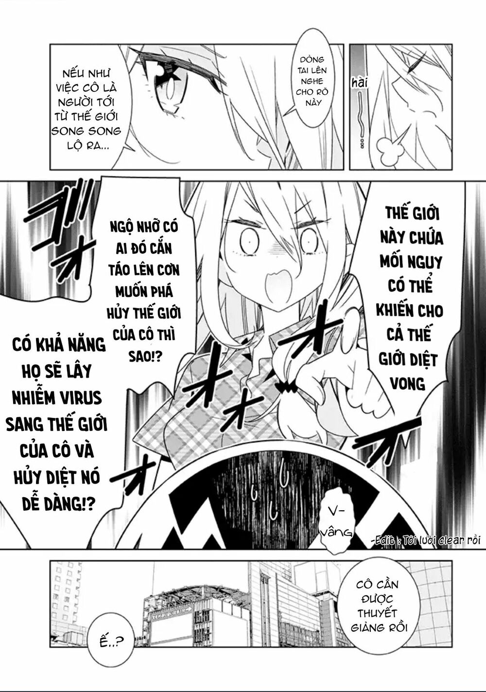 All Of Humanity Is Yuri Except For Me: Chapter 4