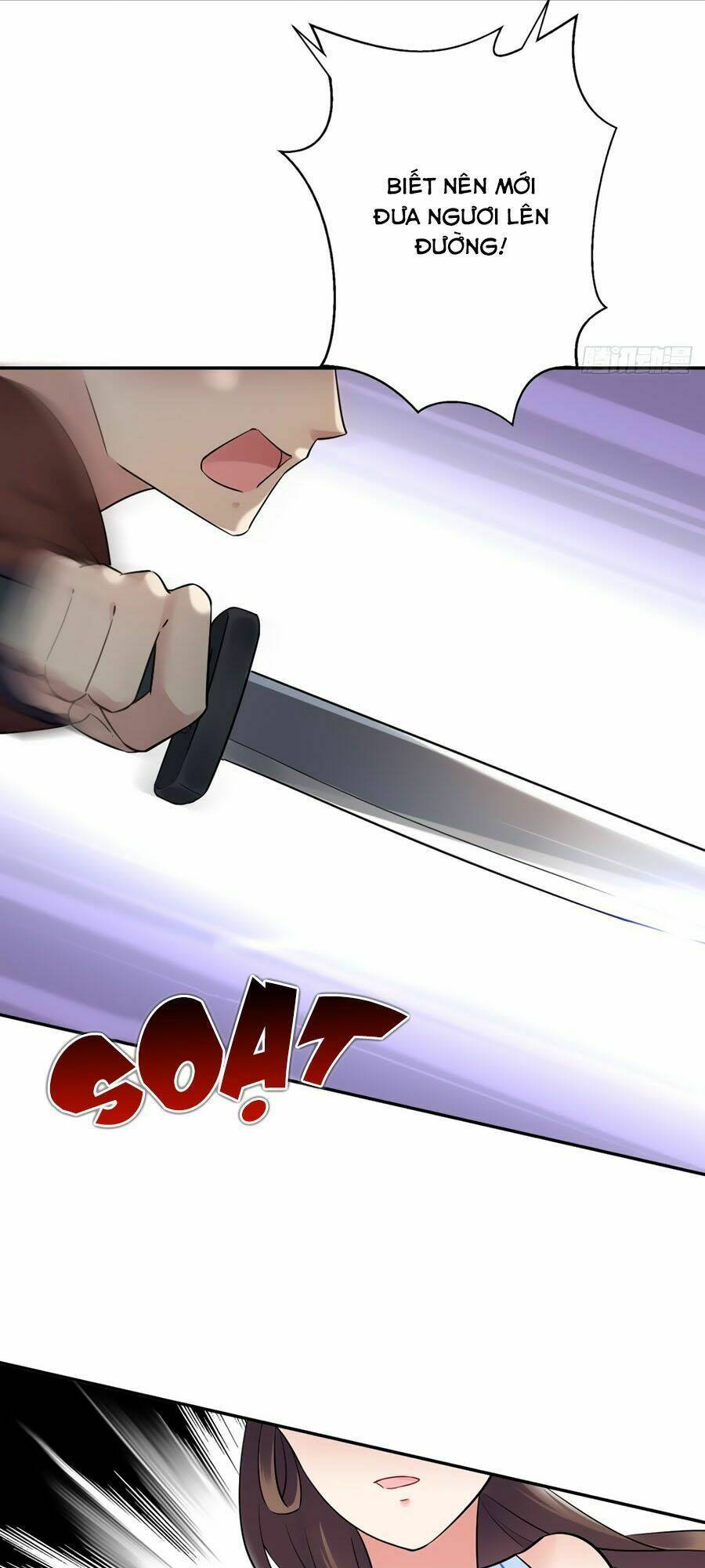 Vương Phi Có Chút Nghịch Ngợm: Chapter 18
