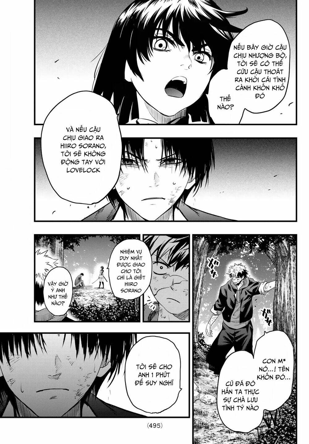 Tình Duyên Nơi Cuộc Chiến Kiêu Hùng: Chapter 12