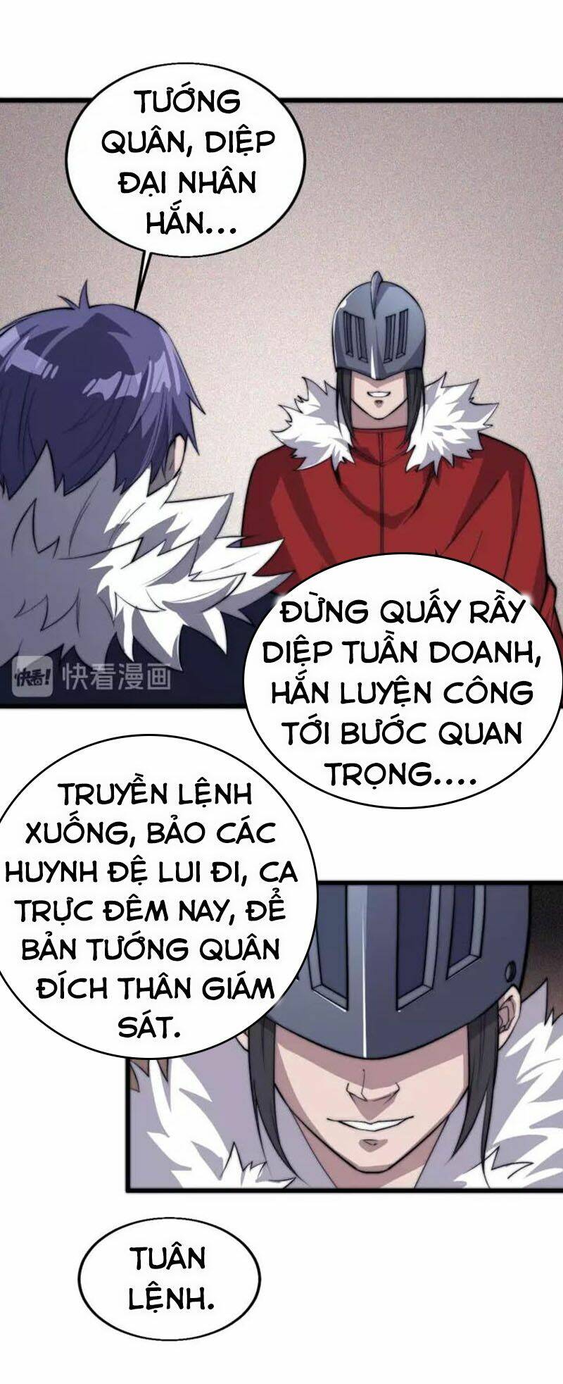 Ngự Thiên Thần Đế: Chapter 77