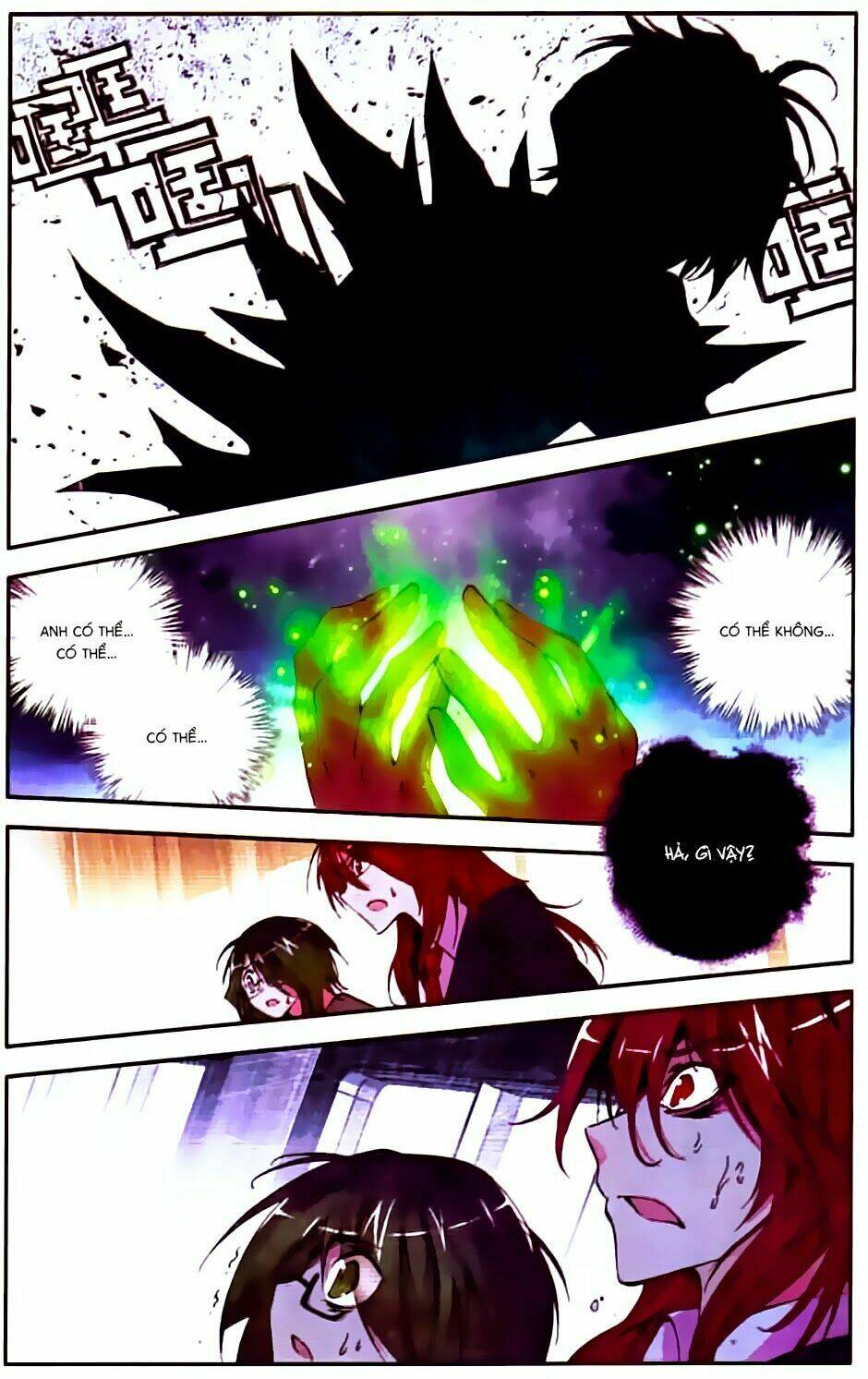 Cấp Độ Phân Liệt: Chapter 33