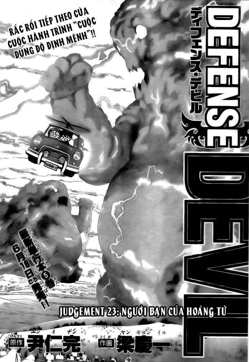 Defense Devil: Chapter 51