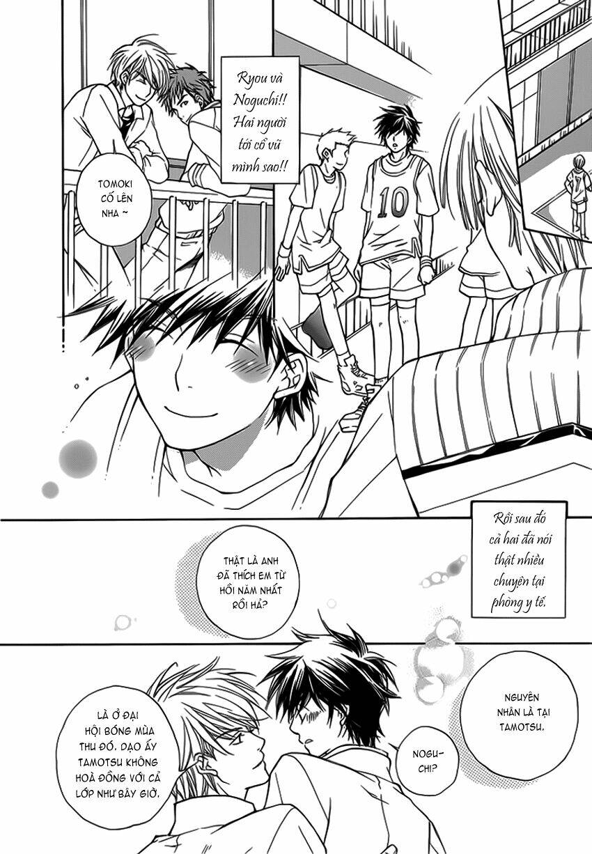 Sweet Home Shigan: Chapter 4