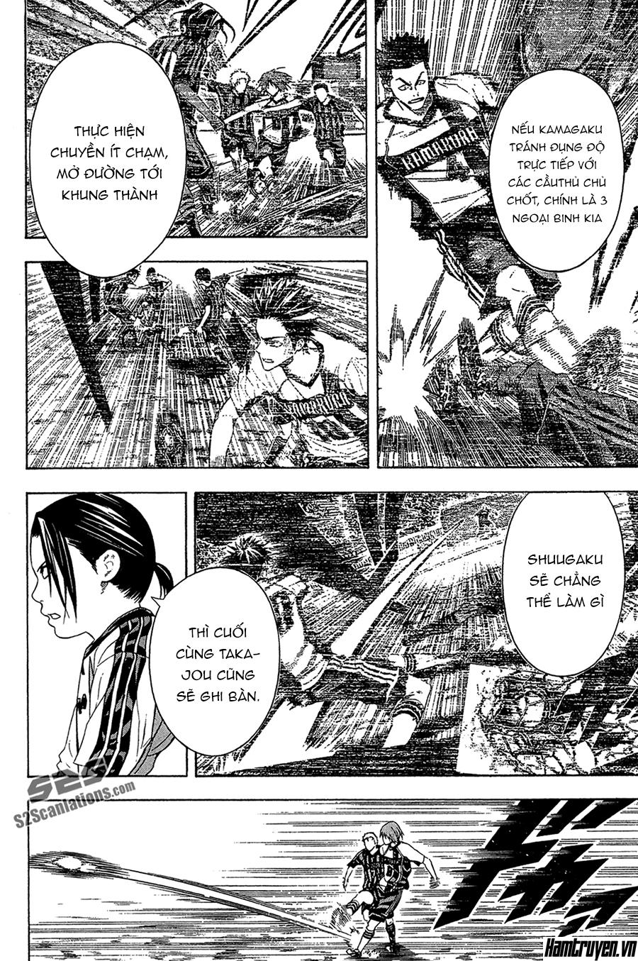 Area No Kishi: Chapter 124