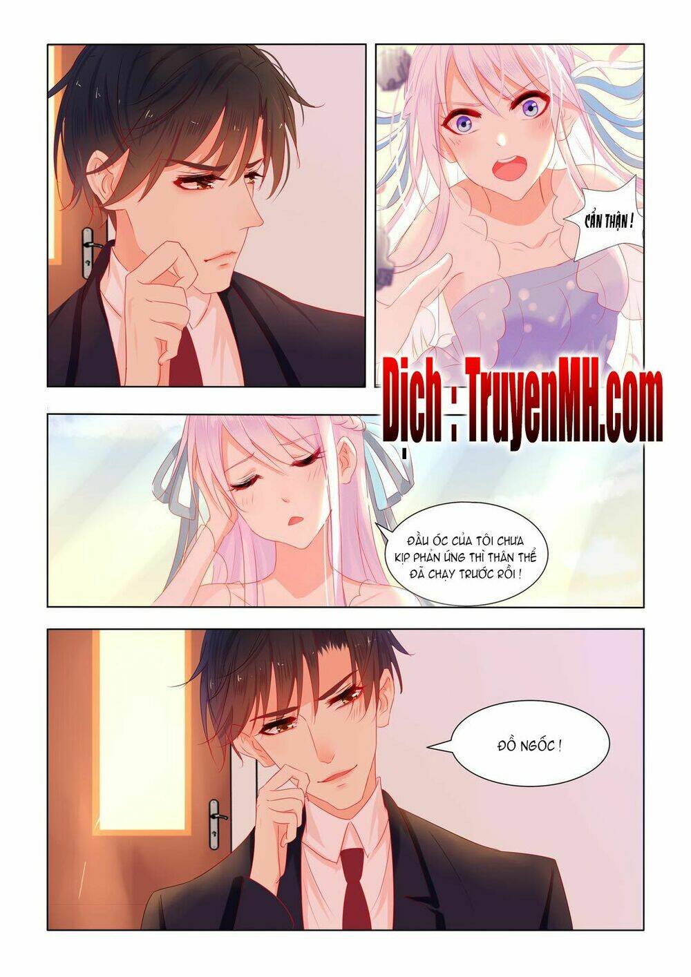 Tử Sắc Sắc Vi: Chapter 24