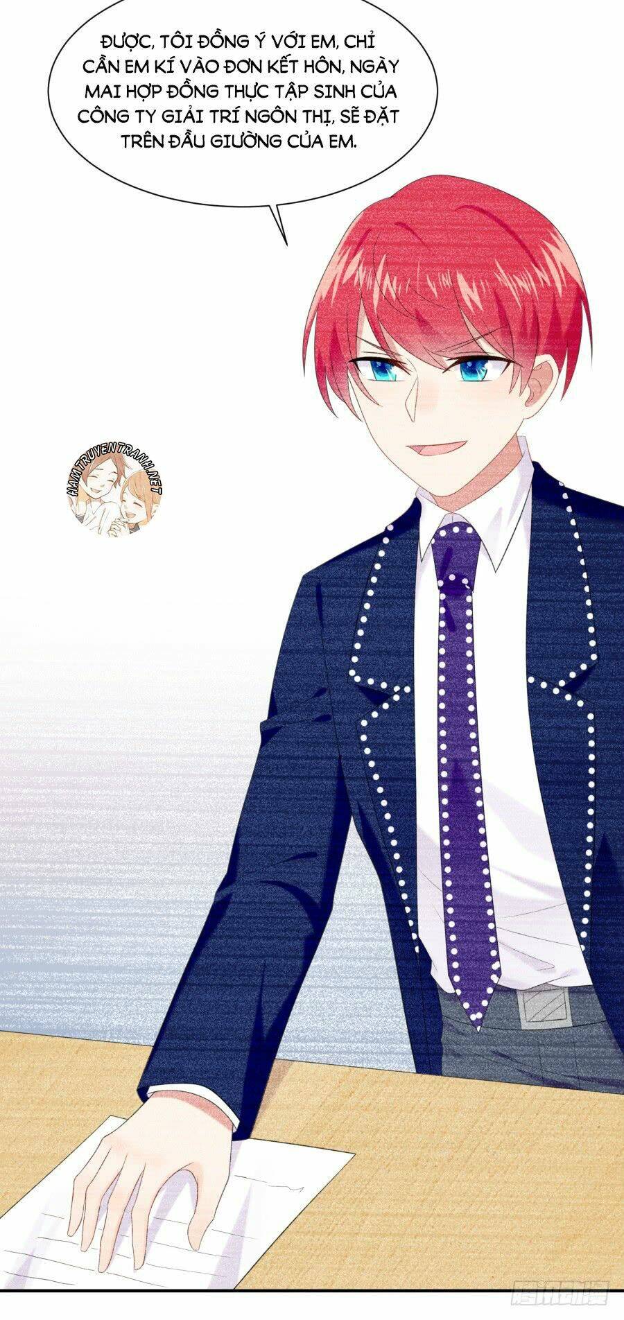 Bảo Bối Thiên Ức Hào Môn: Chapter 16.2