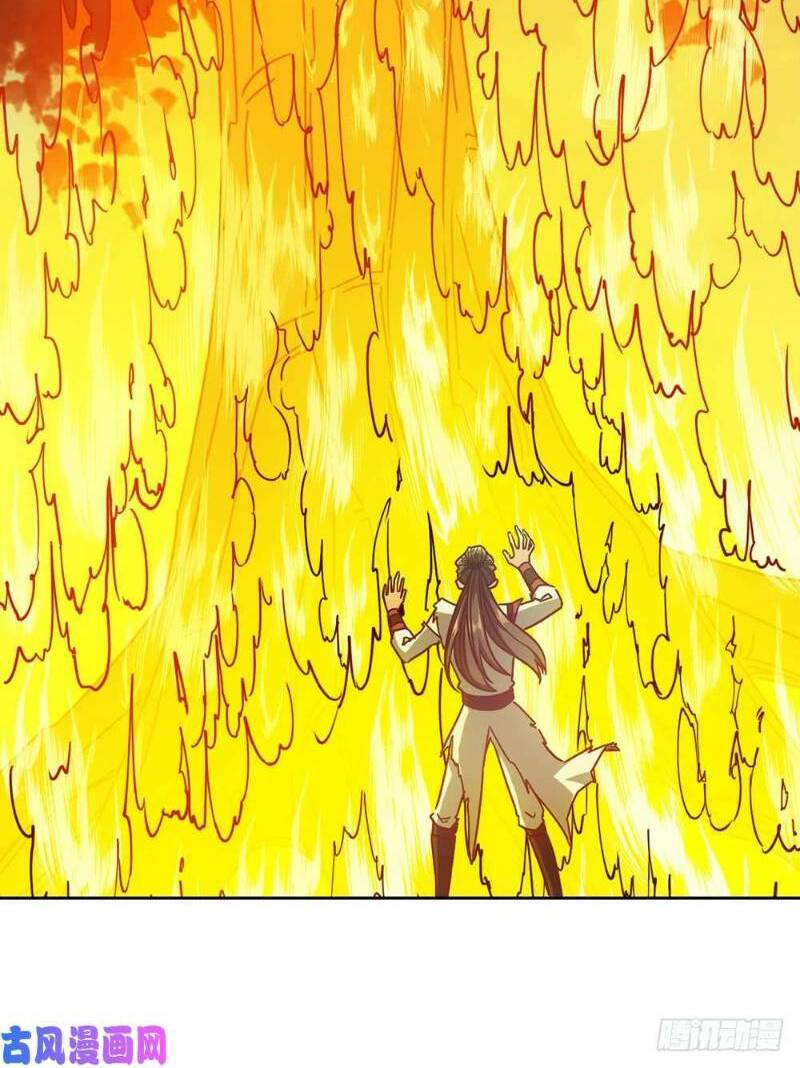 Hồng Thiên Thần Tôn: Chapter 51