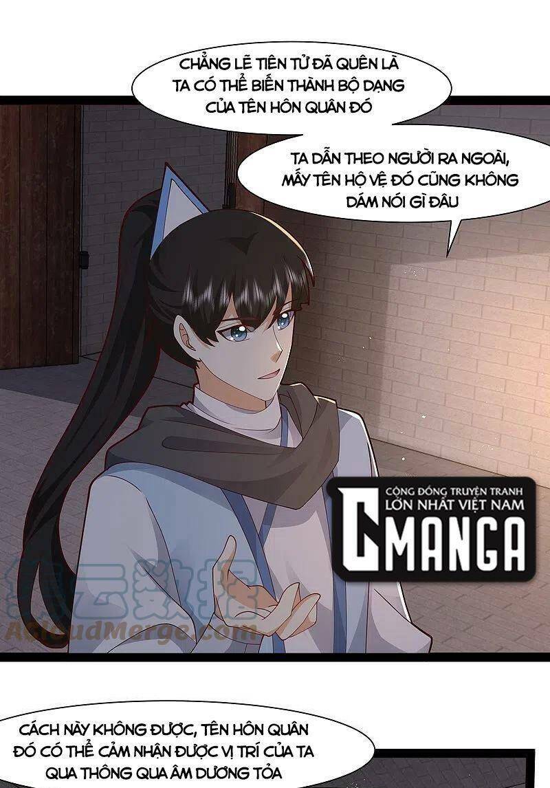 Tối Cường Vận Đào Hoa: Chapter 290