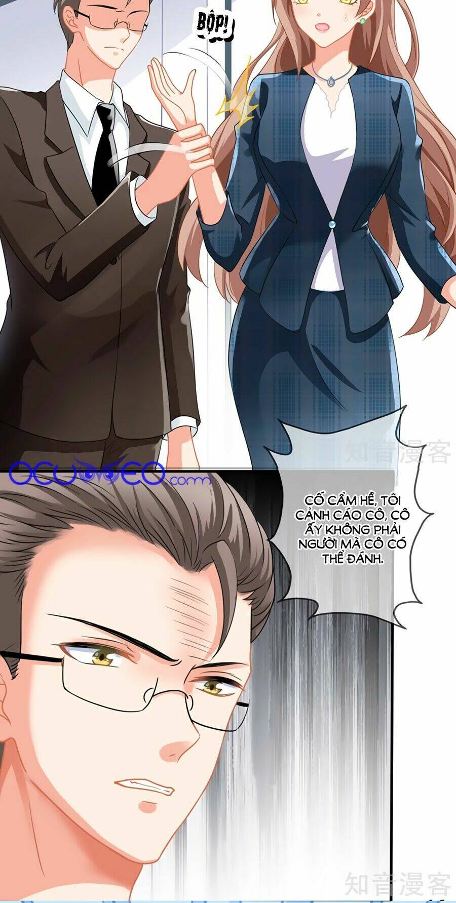 Mỹ Vị Giai Thê: Chapter 1