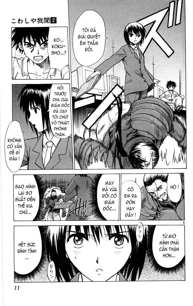 Kowashiya Gamon: Chapter 9