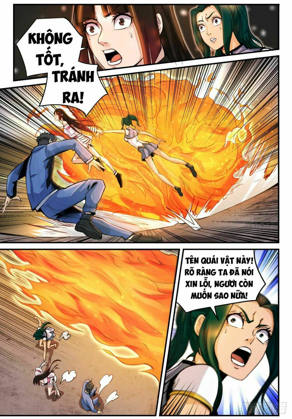 Trảm Yêu Thành Thần: Chapter 4