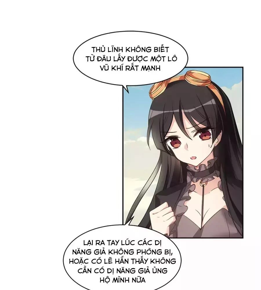 Cô Vợ Siêu Mẫu Của Cố Thiếu: Chapter 269.5