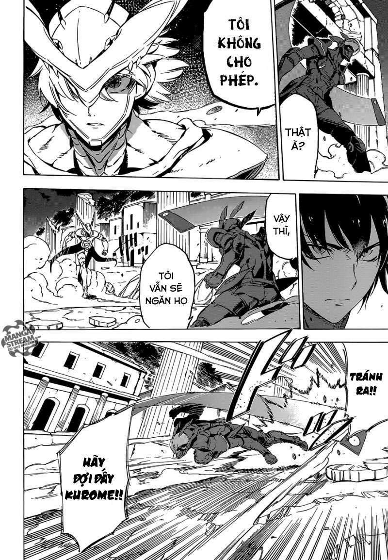 Akame Ga Kiru: Chapter 66