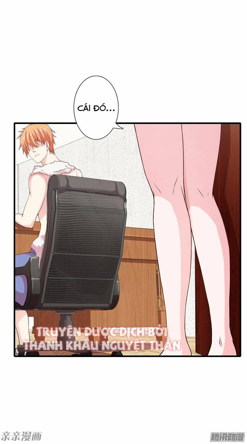 Thiểm Hôn Kinh Ái: Chapter 19