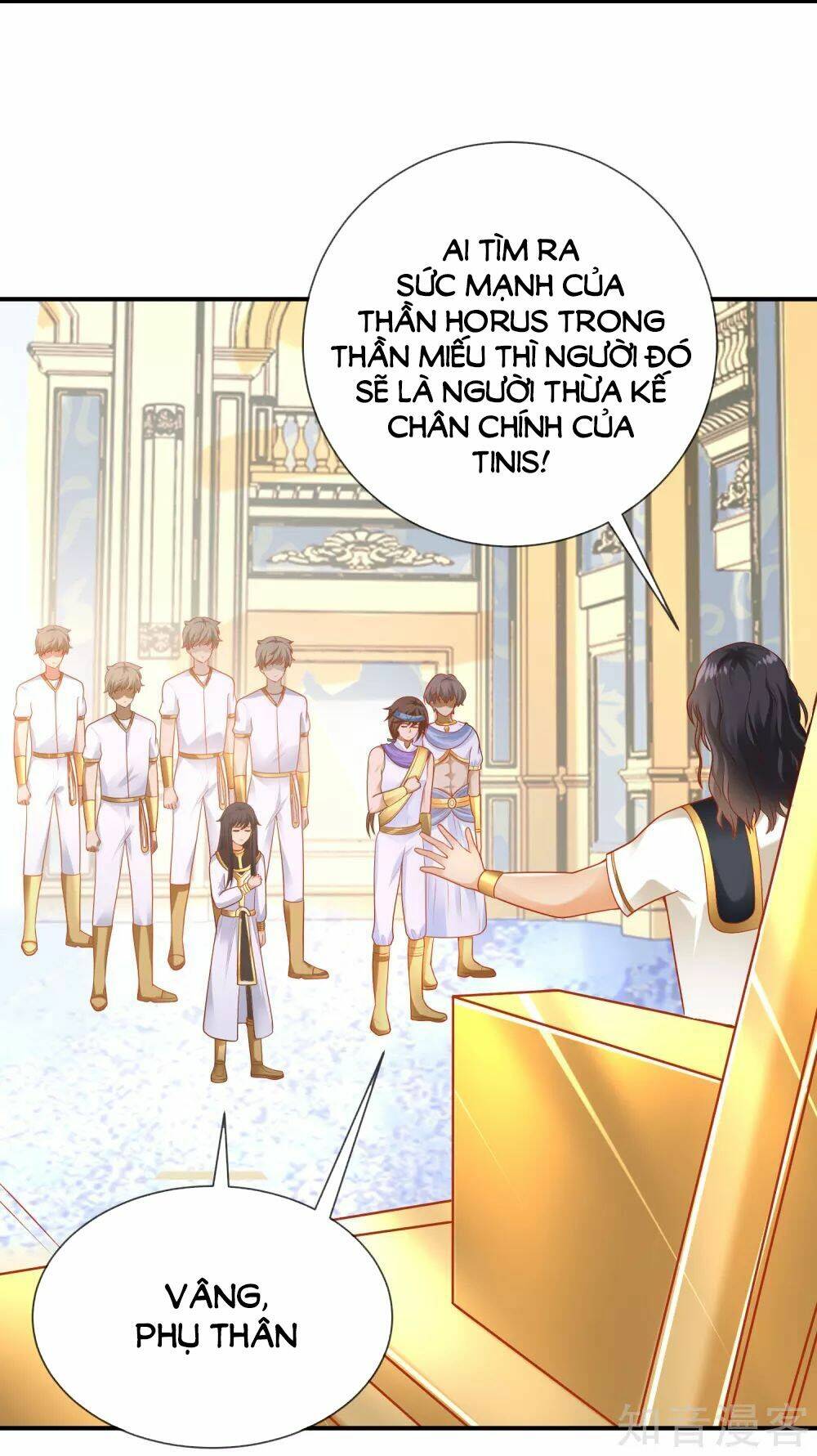 Sủng Hậu Của Vương: Chapter 69