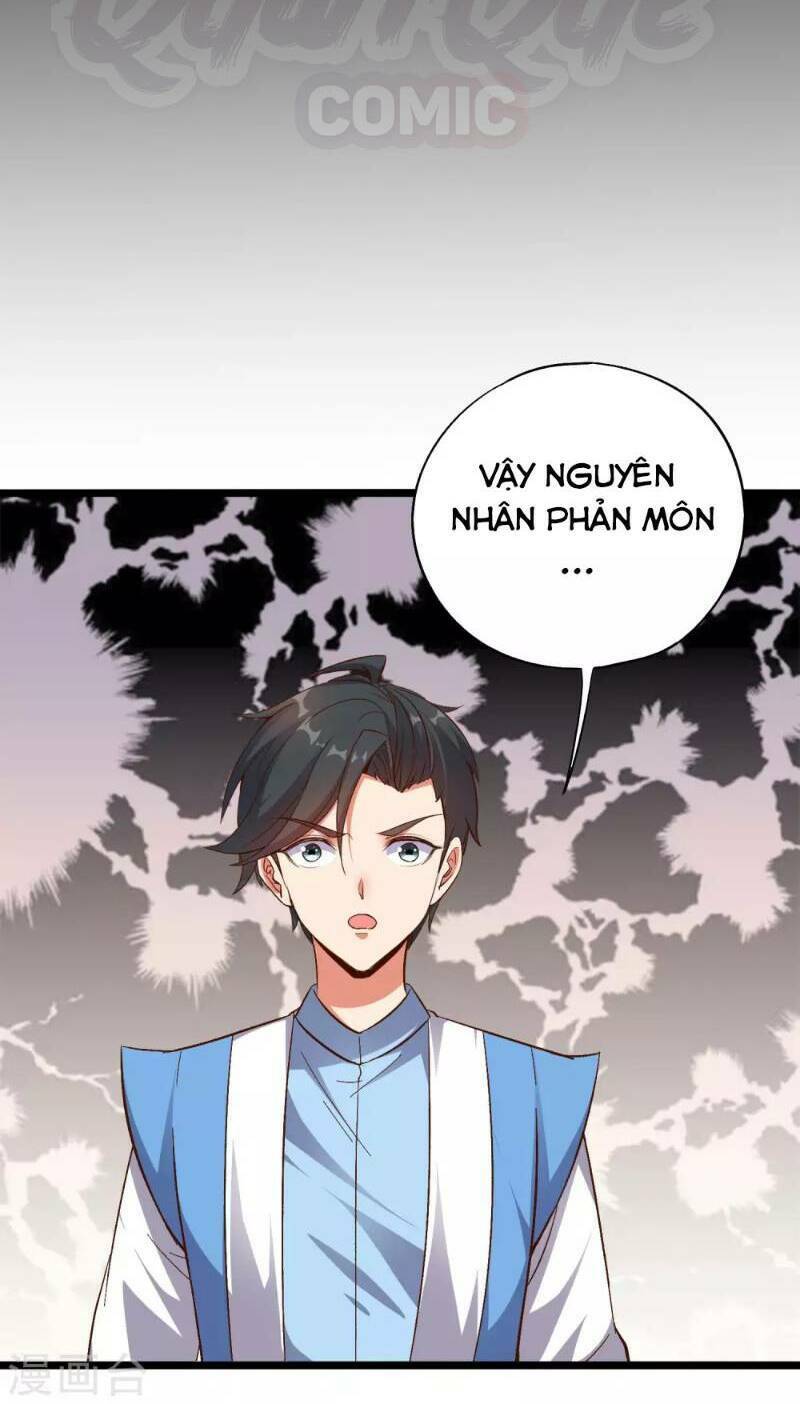 Phục Thiên Thánh Chủ: Chapter 20