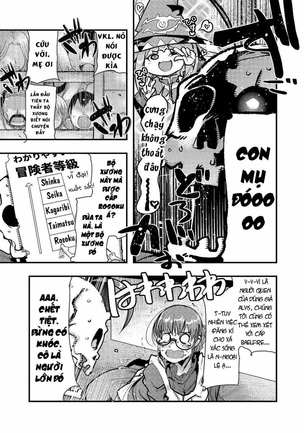 Mukashi Yuusha De Ima Wa Hone: Chapter 2