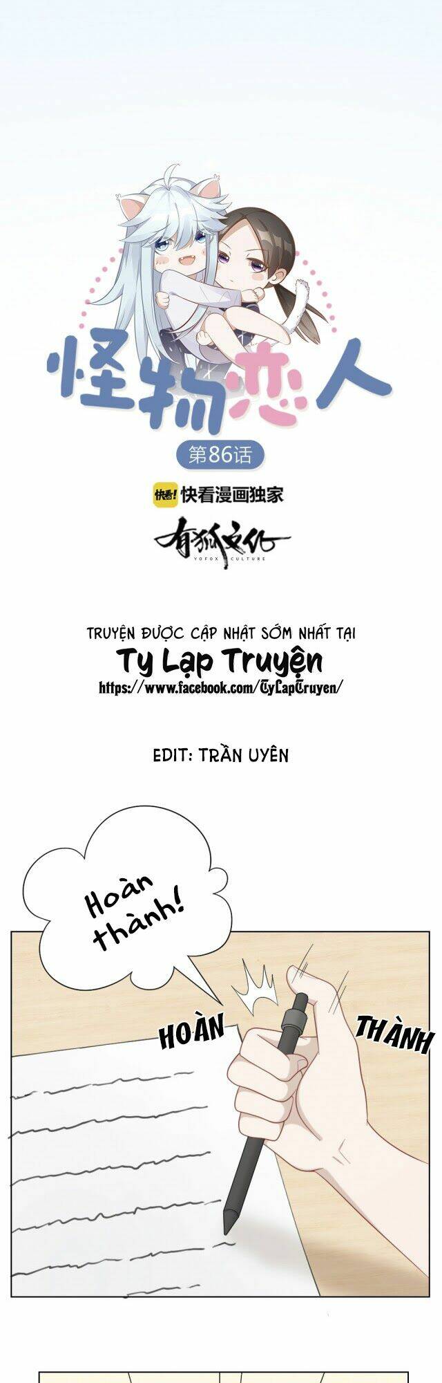 Bạn Trai Là Quái Vật: Chapter 87