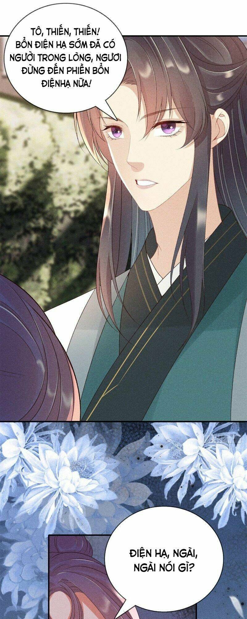 Trọng Sinh Chi Đích Nữ Bất Thiện: Chapter 62