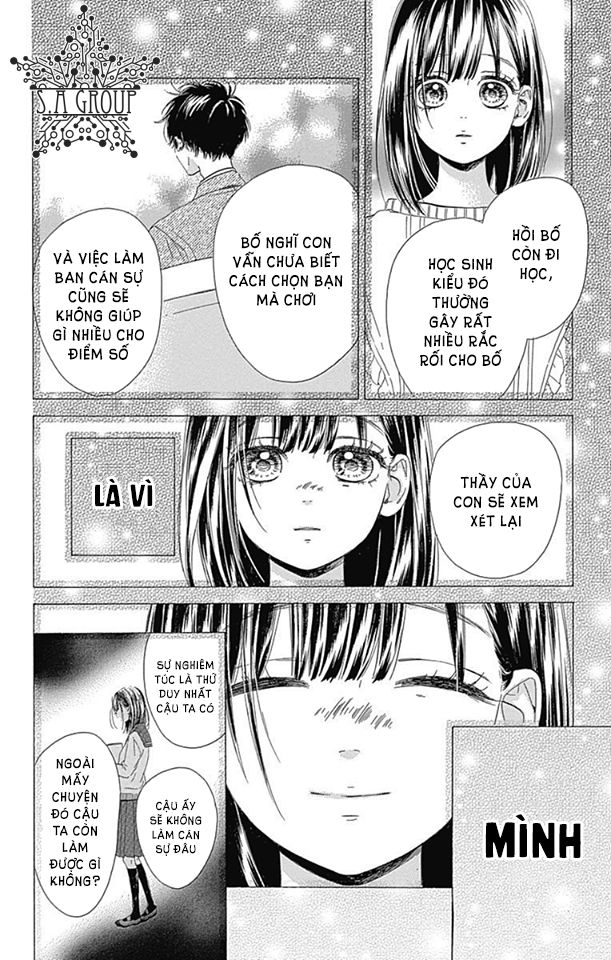 Honey Lemon Soda: Chapter 19