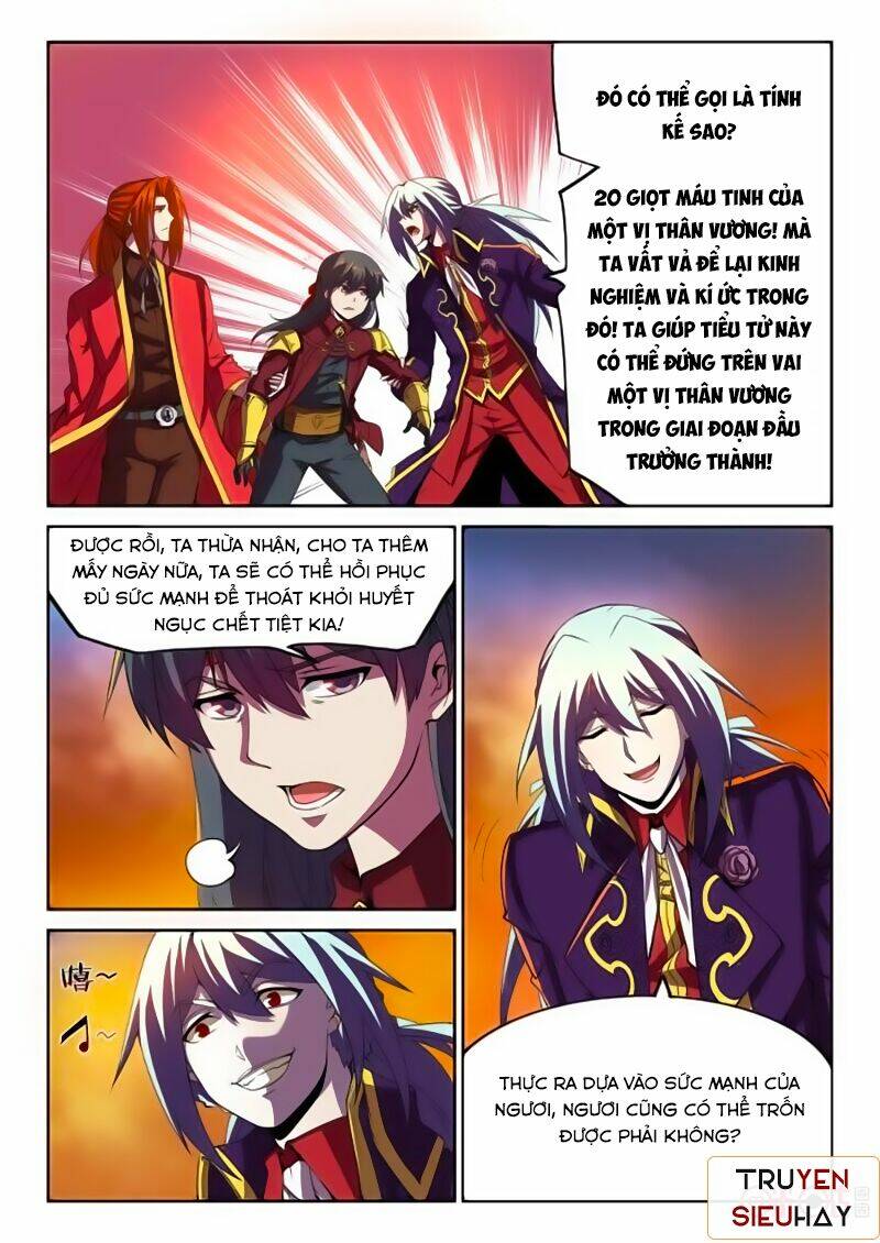 Tam Giới Huyết Ca: Chapter 46