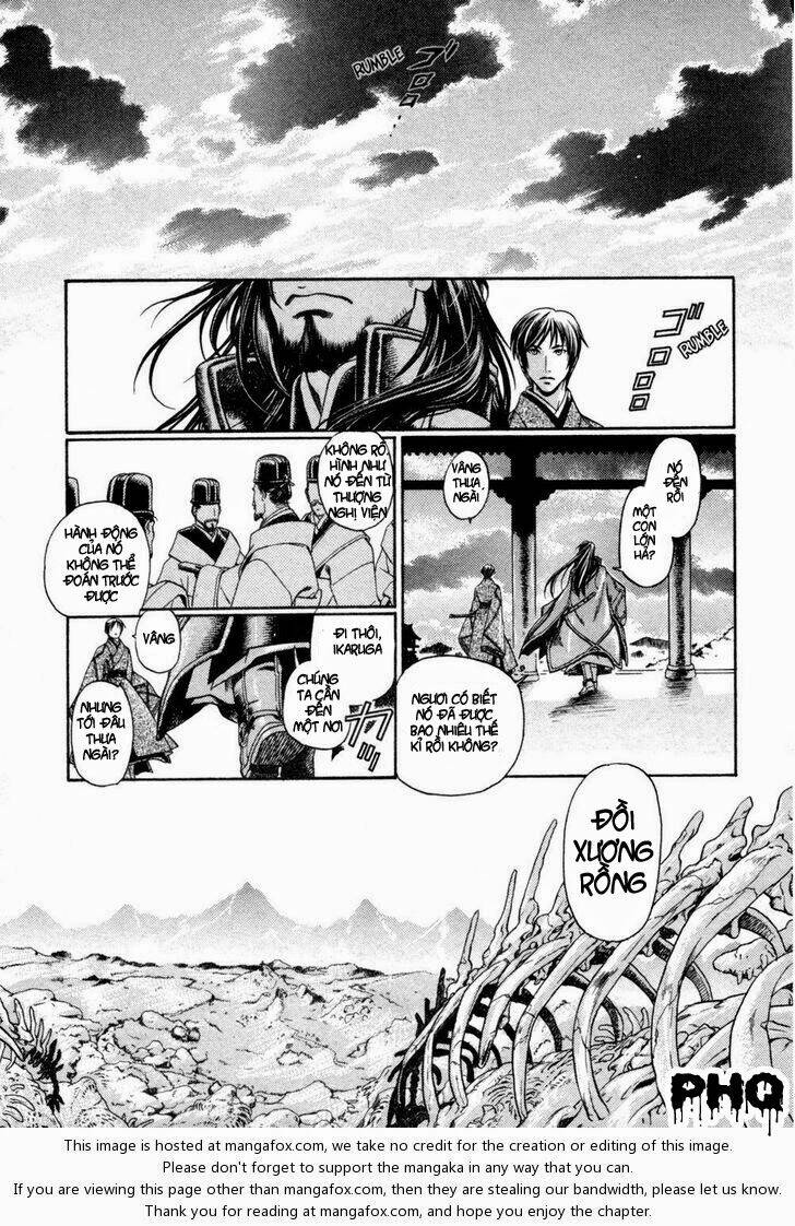 Code Leviathan: Chapter 1