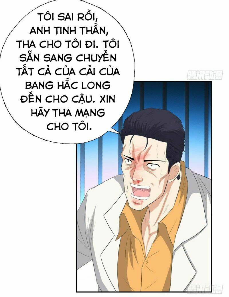 Học Viện Cao Thủ: Chapter 25