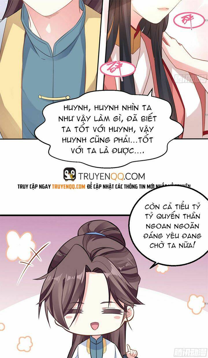 Giáng Thần Chiến Ký: Chapter 0