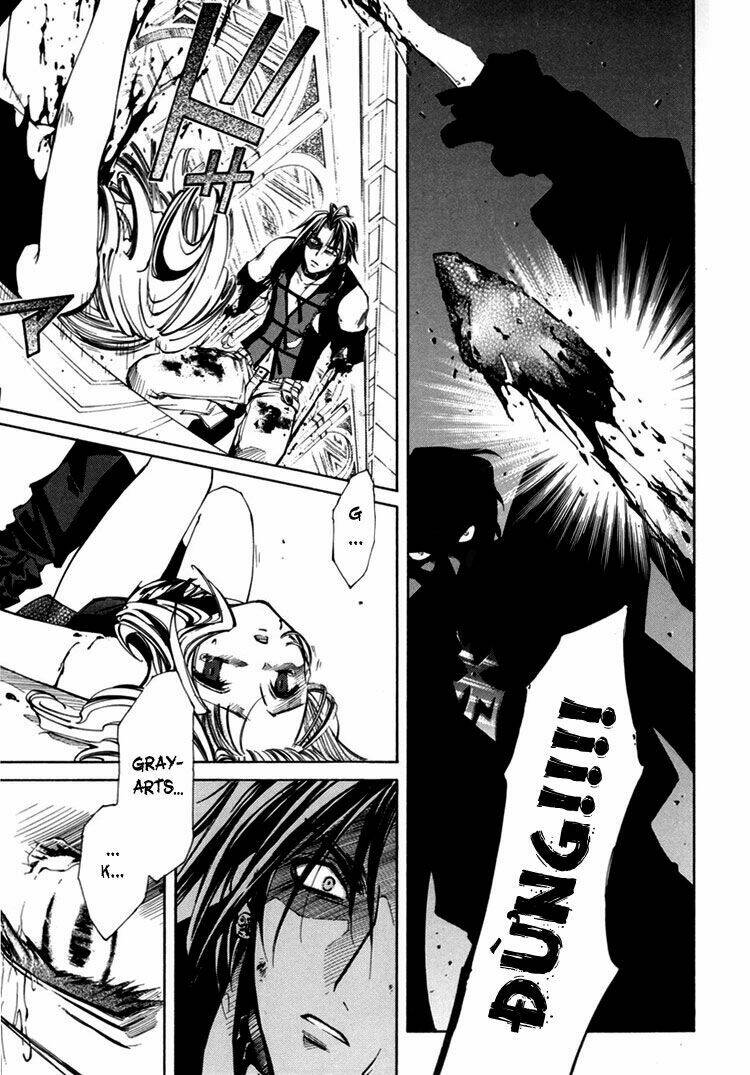 Erementar Gerad: Chapter 26