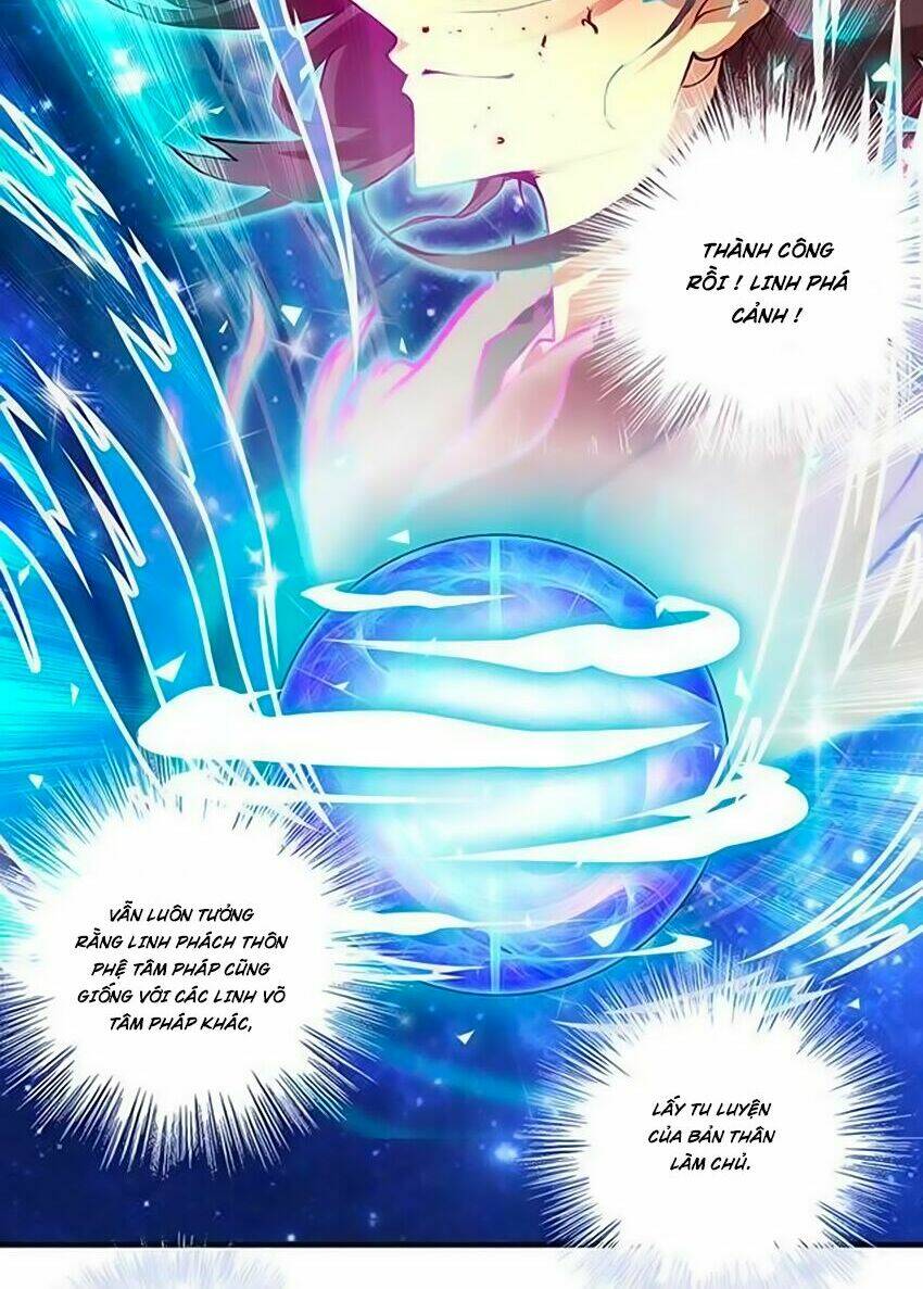 Phong Quỷ Truyền Thuyết: Chapter 12