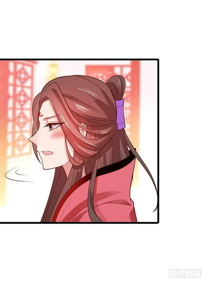 Hồ Tiên Hung Bạo: Chapter 108