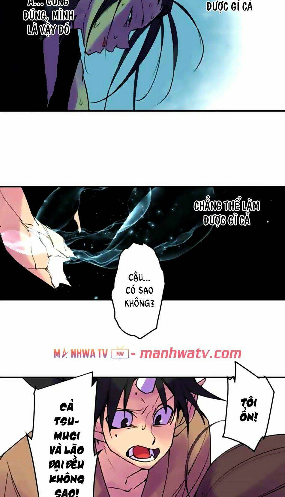 Ake No Tobari: Chapter 167