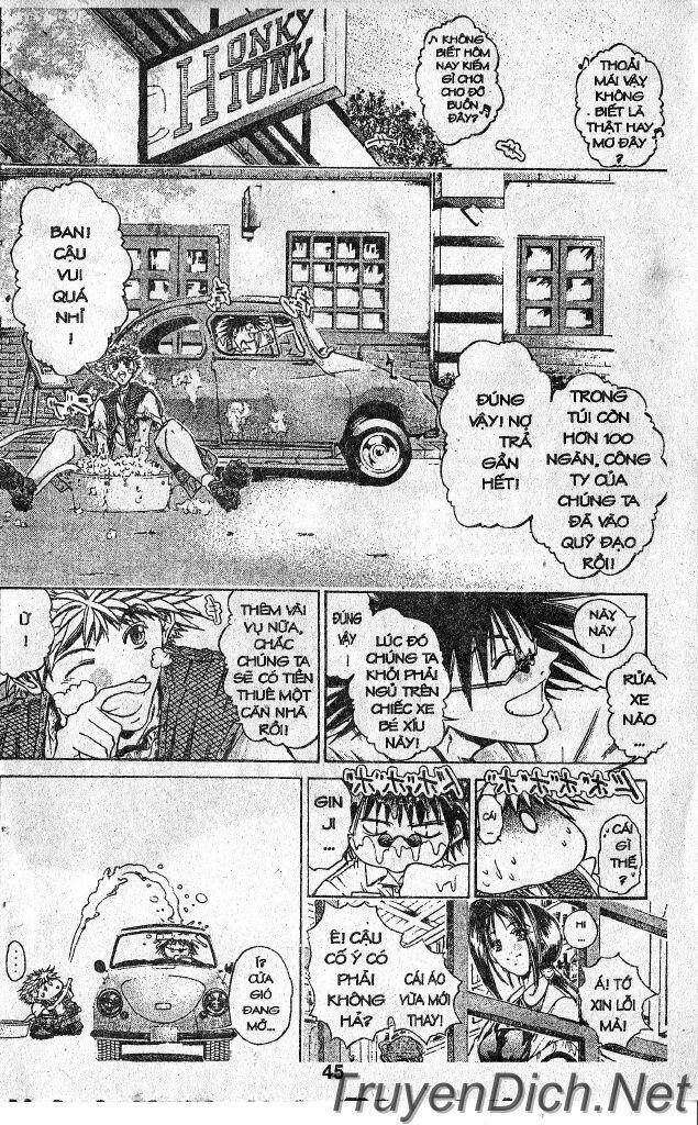 Get Backers: Chapter 34