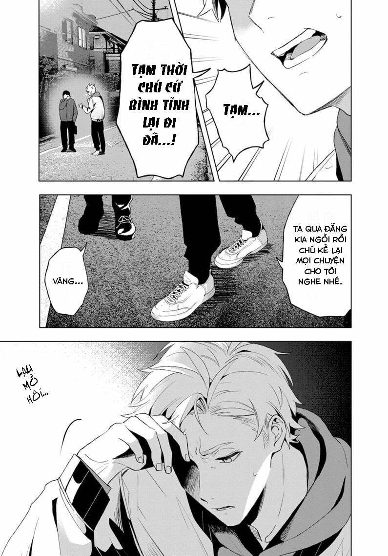 Biệt Khúc Cuối Cùng.: Chapter 7