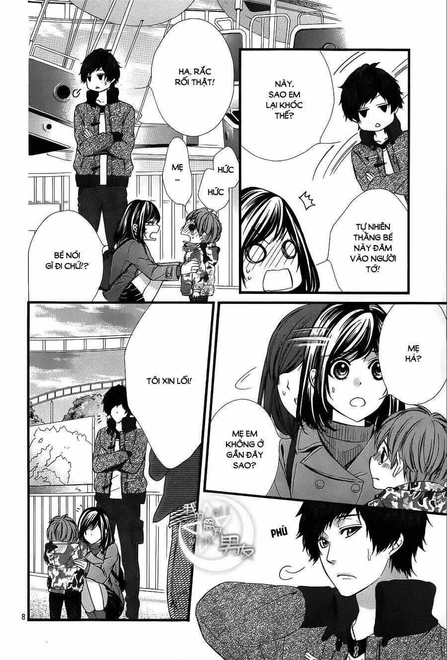 Kedamono Kareshi: Chapter 59