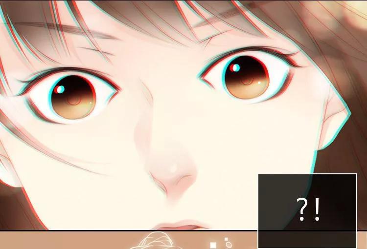 Tình Cờ Tìm Thấy Tháng 7- Find July: Chapter 2.2