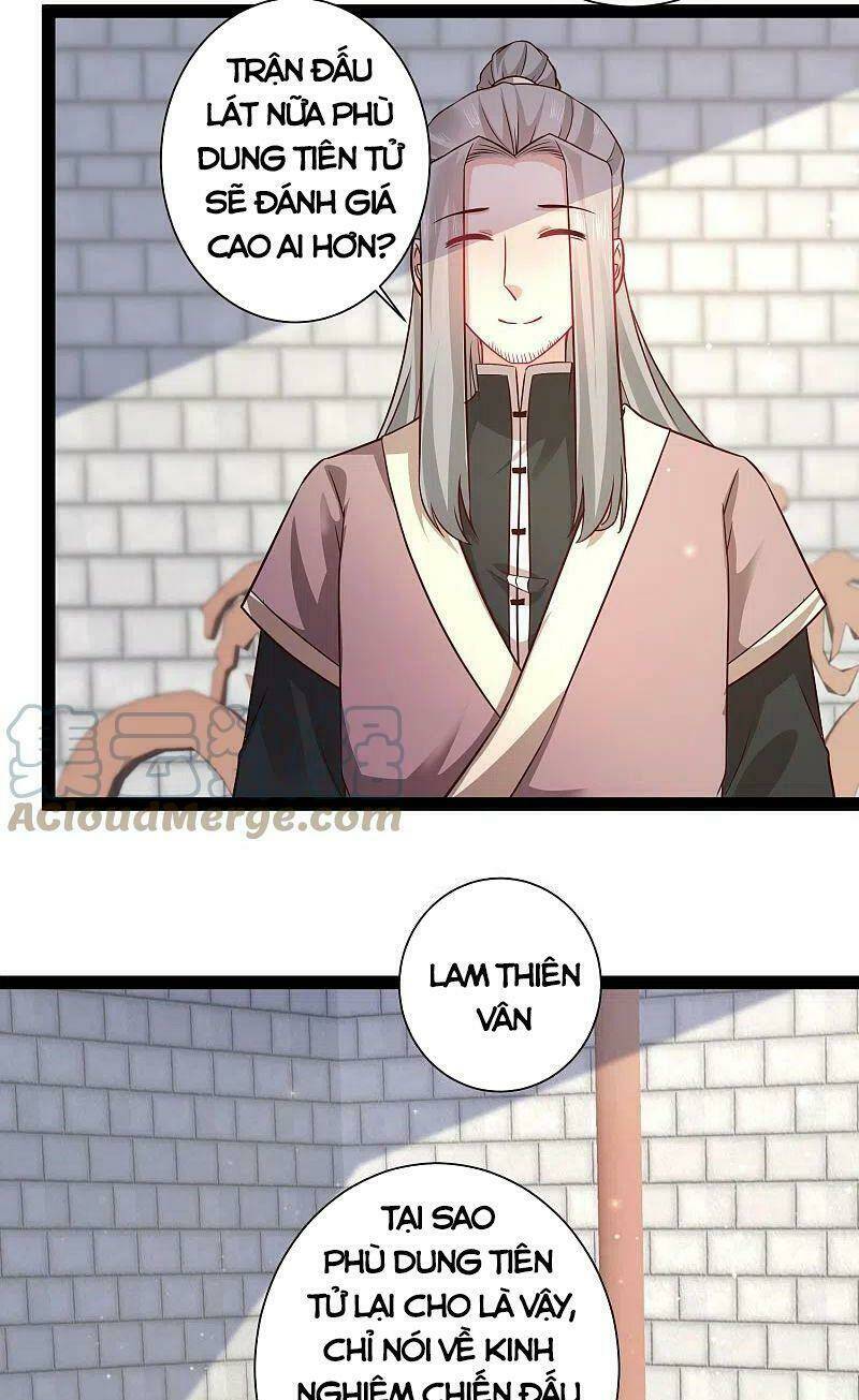 Tối Cường Vận Đào Hoa: Chapter 265