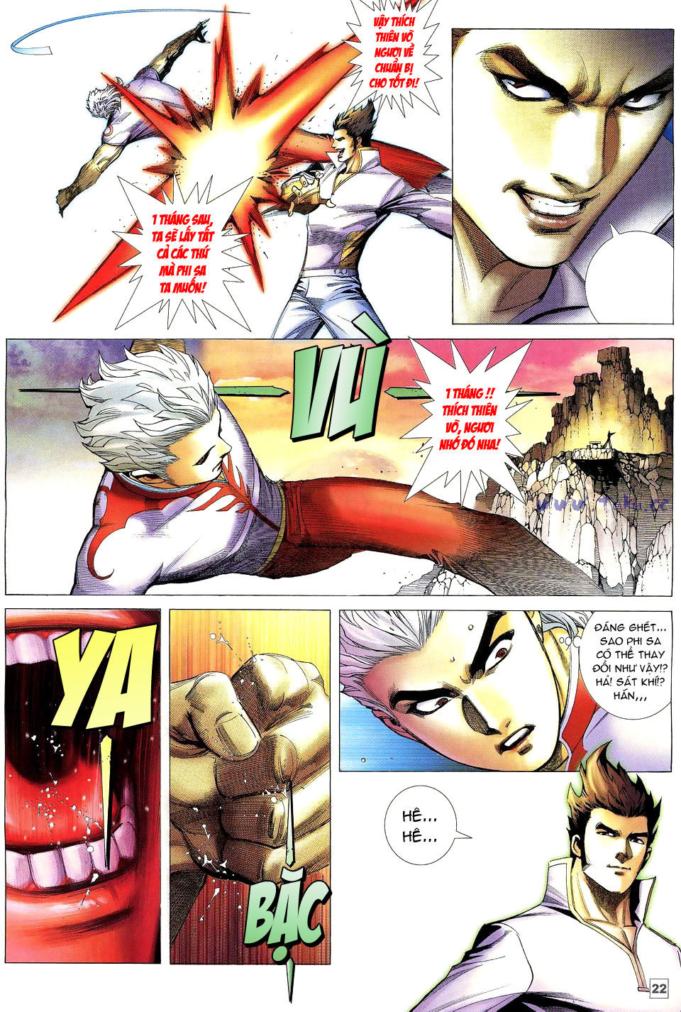 Võ Thần Phi Thiên: Chapter 46