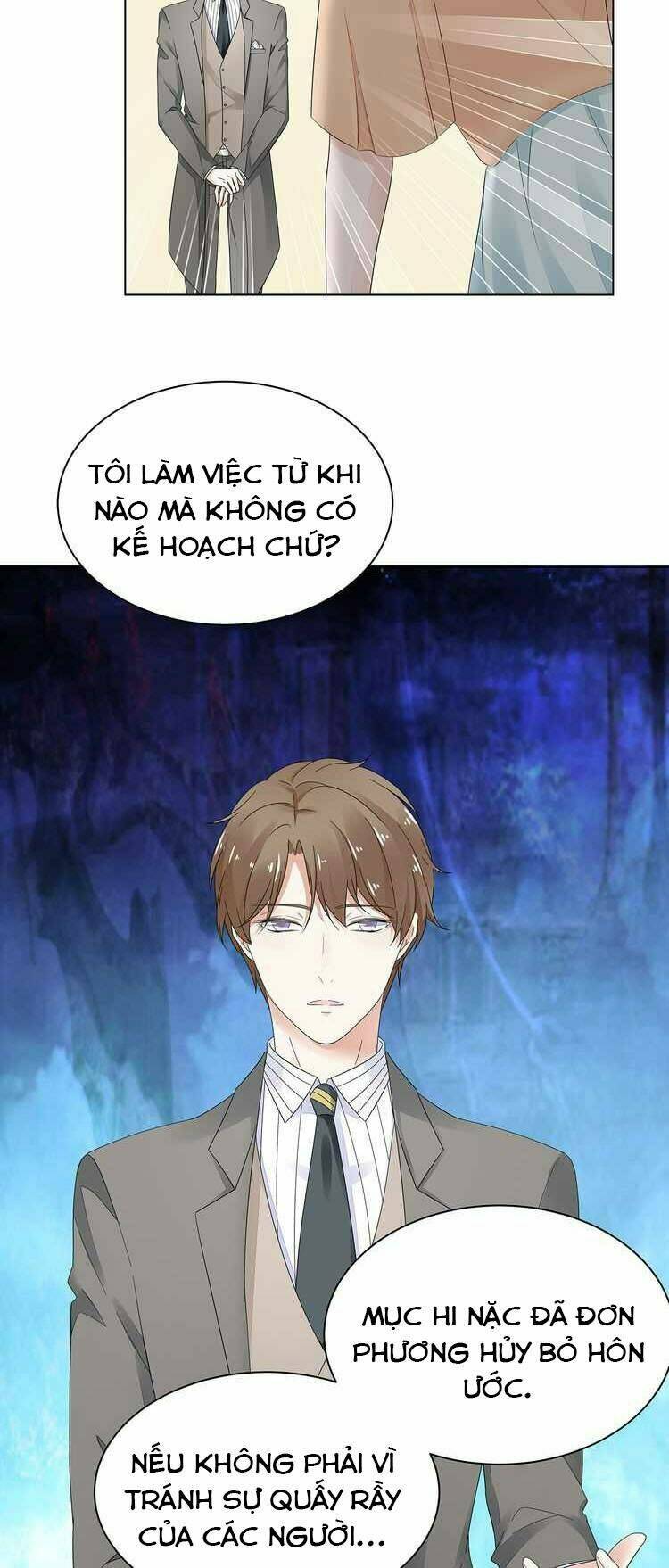 Điều Ước Sủng Ái Bất Bình Đẳng: Chapter 2