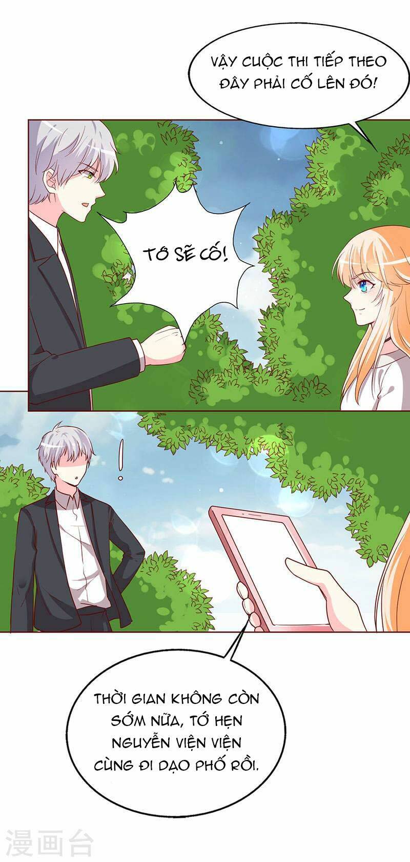 Này! Đừng Động Vào Phô Mai Của Tôi: Chapter 71