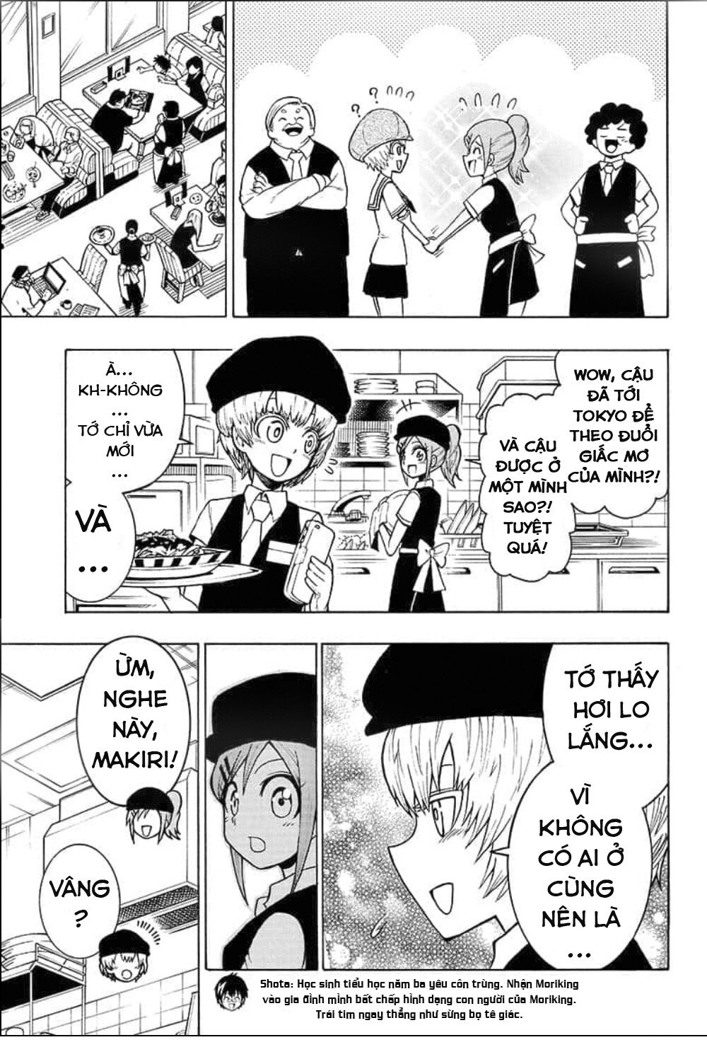 Lâm Vương!: Chapter 4