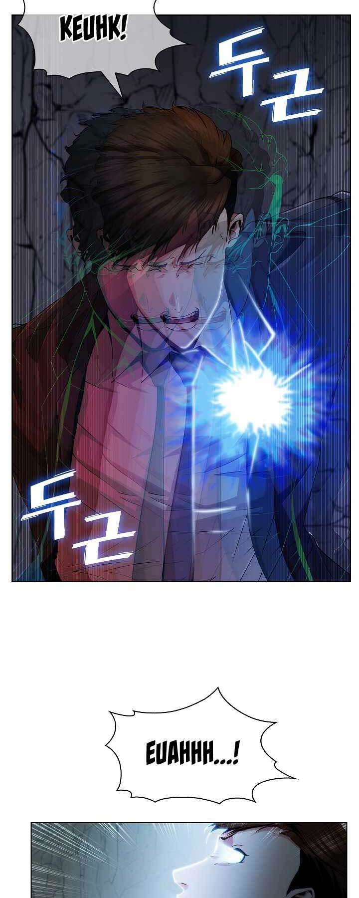 Kẻ Phát Hoạ Ấn Chú: Chapter 2