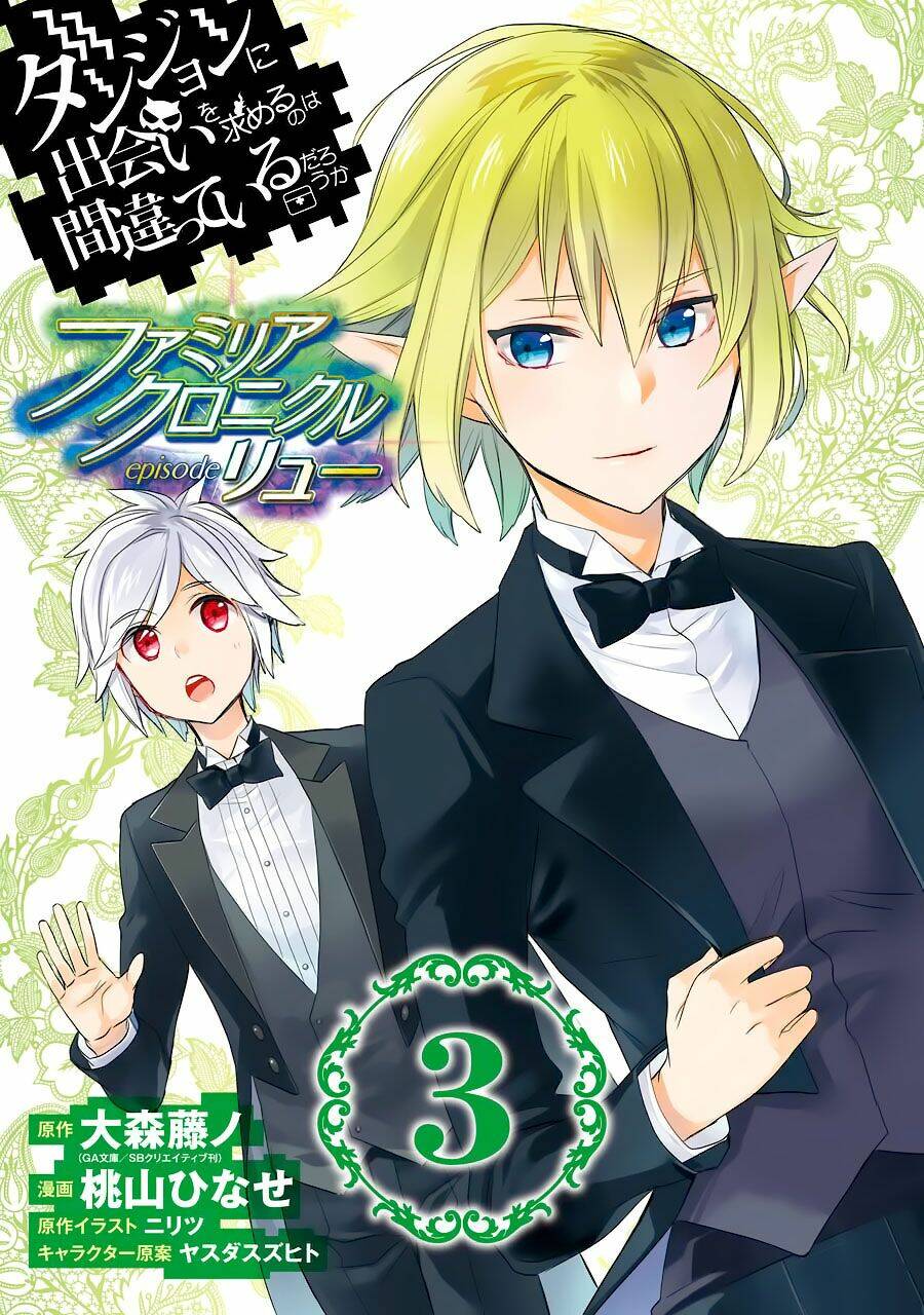 Dungeon Ni Deai O Motomeru No Wa Machigatte Iru Darou Ka: Familia Chronicle Episode Ryu: Chapter 7
