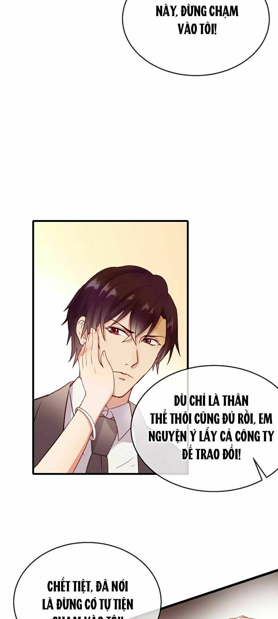 Tiền Nhậm Hữu Độc: Chapter 8