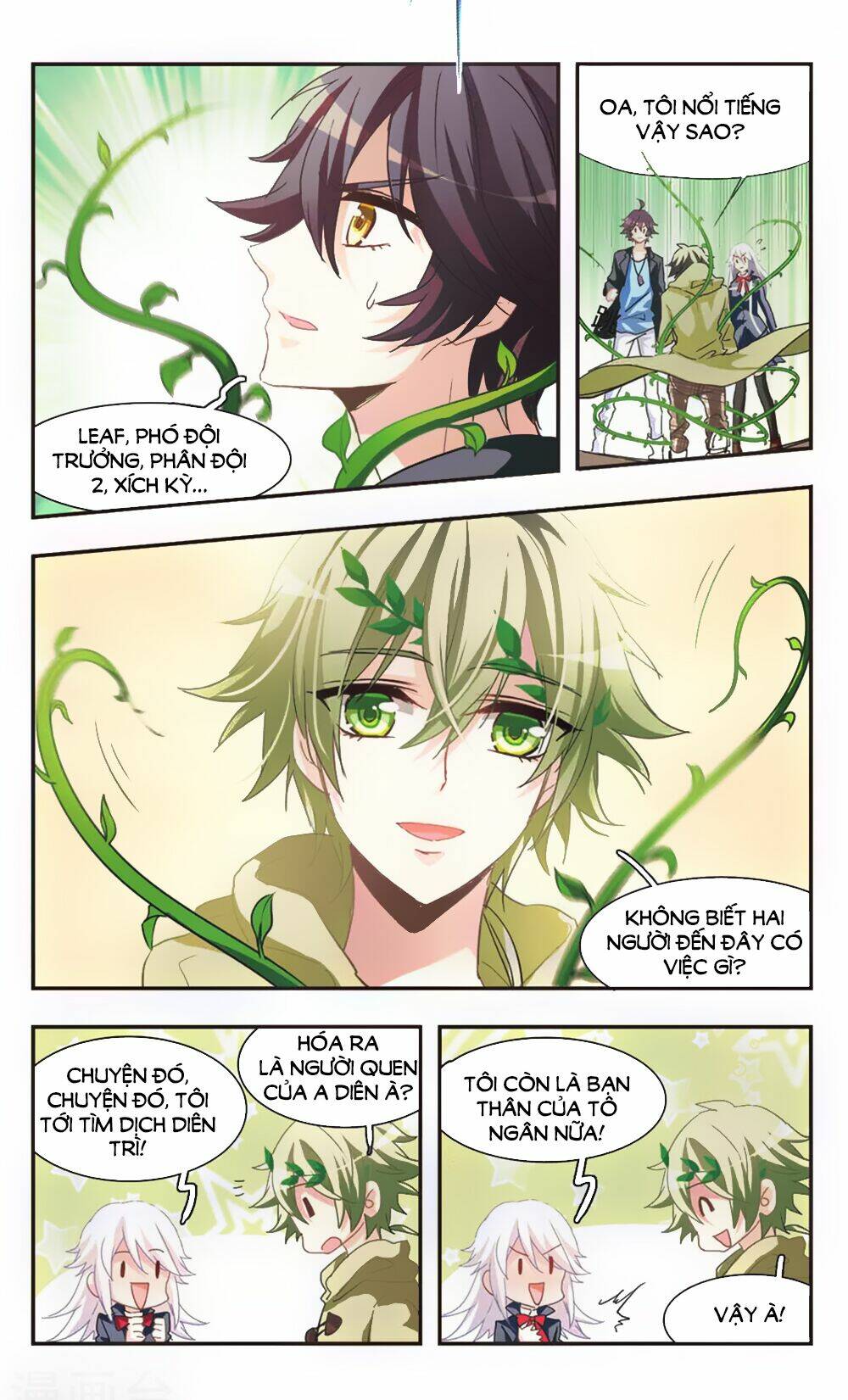 Ám Chi Lạc Ấn: Chapter 76