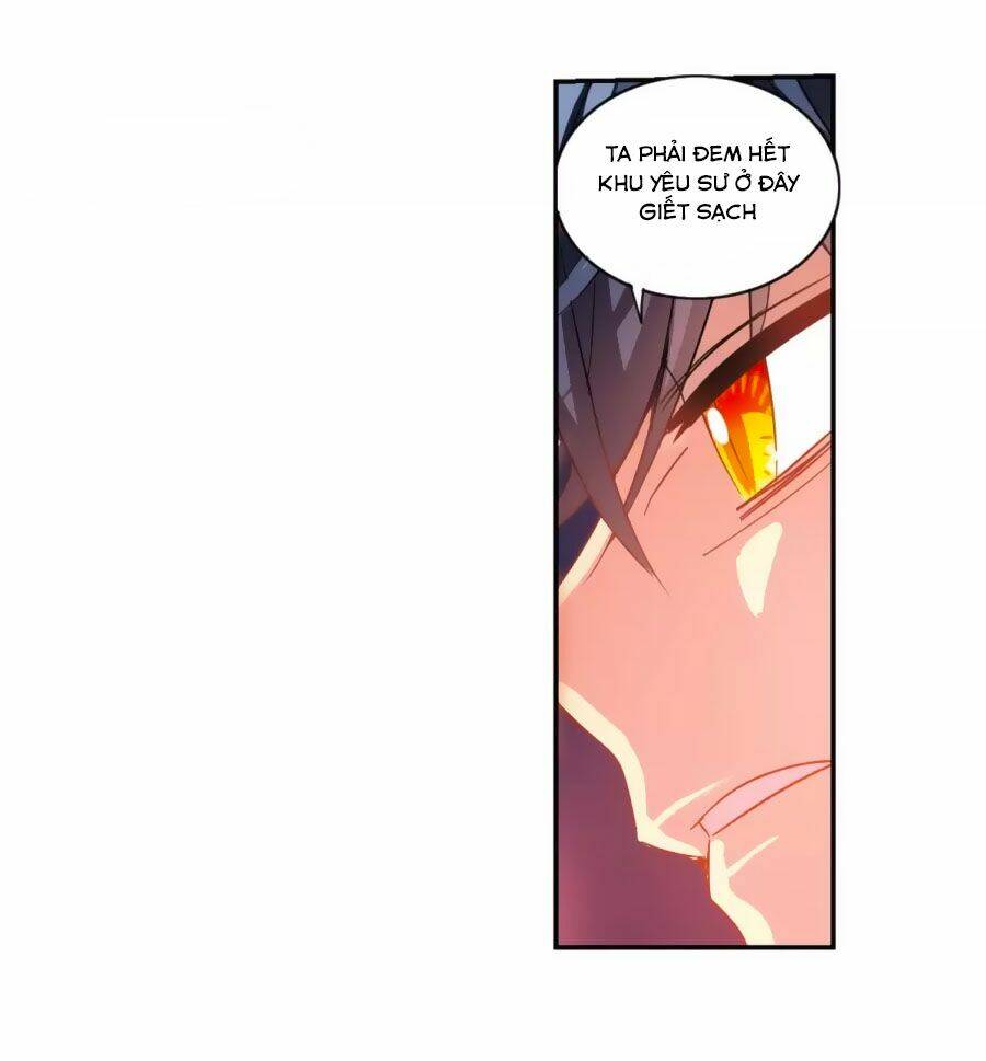 Tô Tịch Kỳ Quái: Chapter 94.1