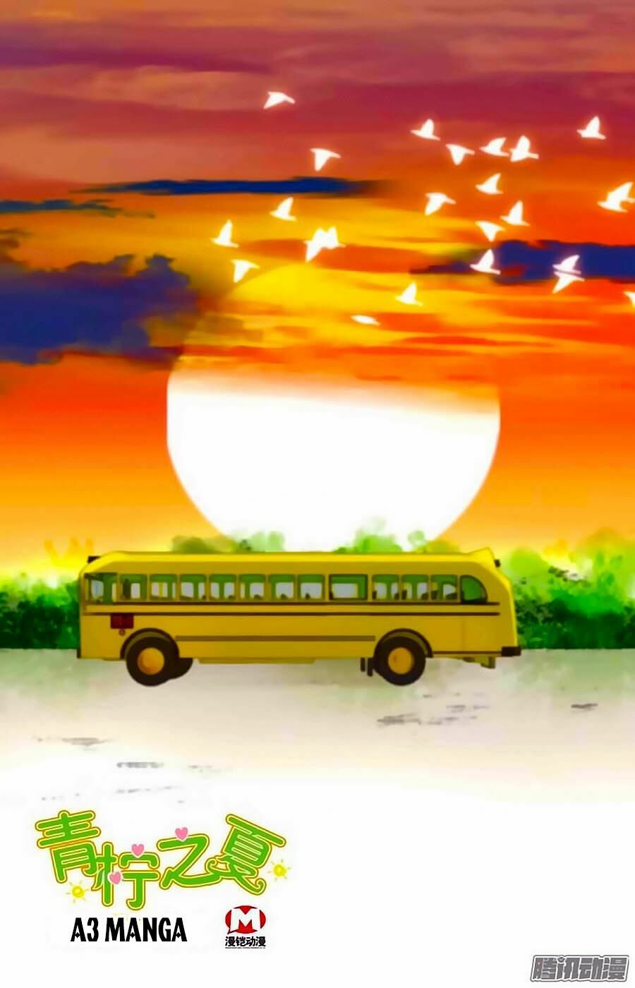 Thanh Ninh Chi Hạ: Chapter 21