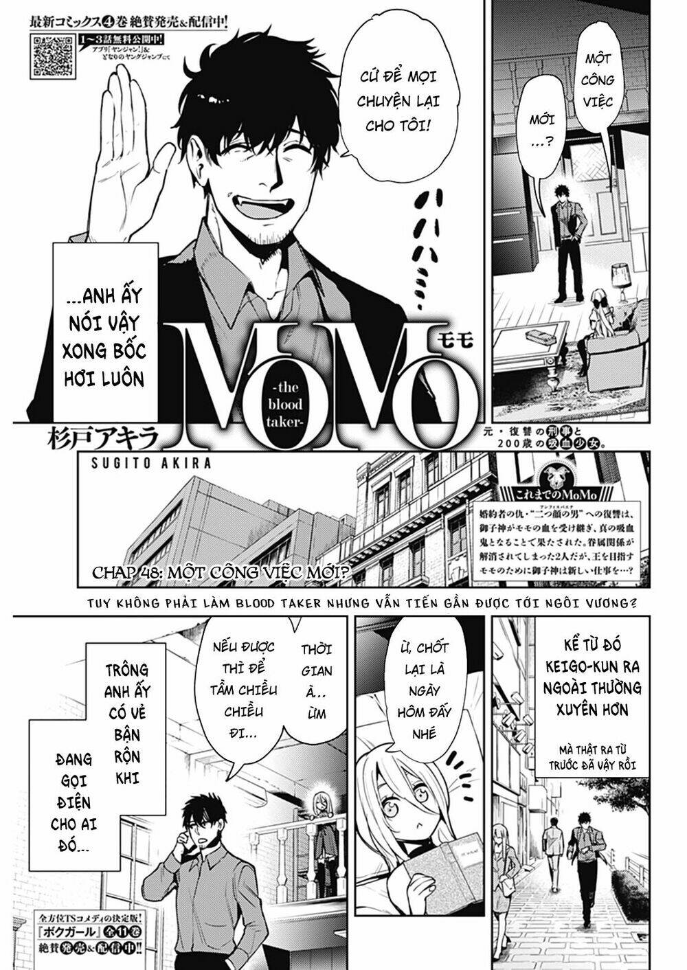 Momo: The Blood Taker: Chapter 48
