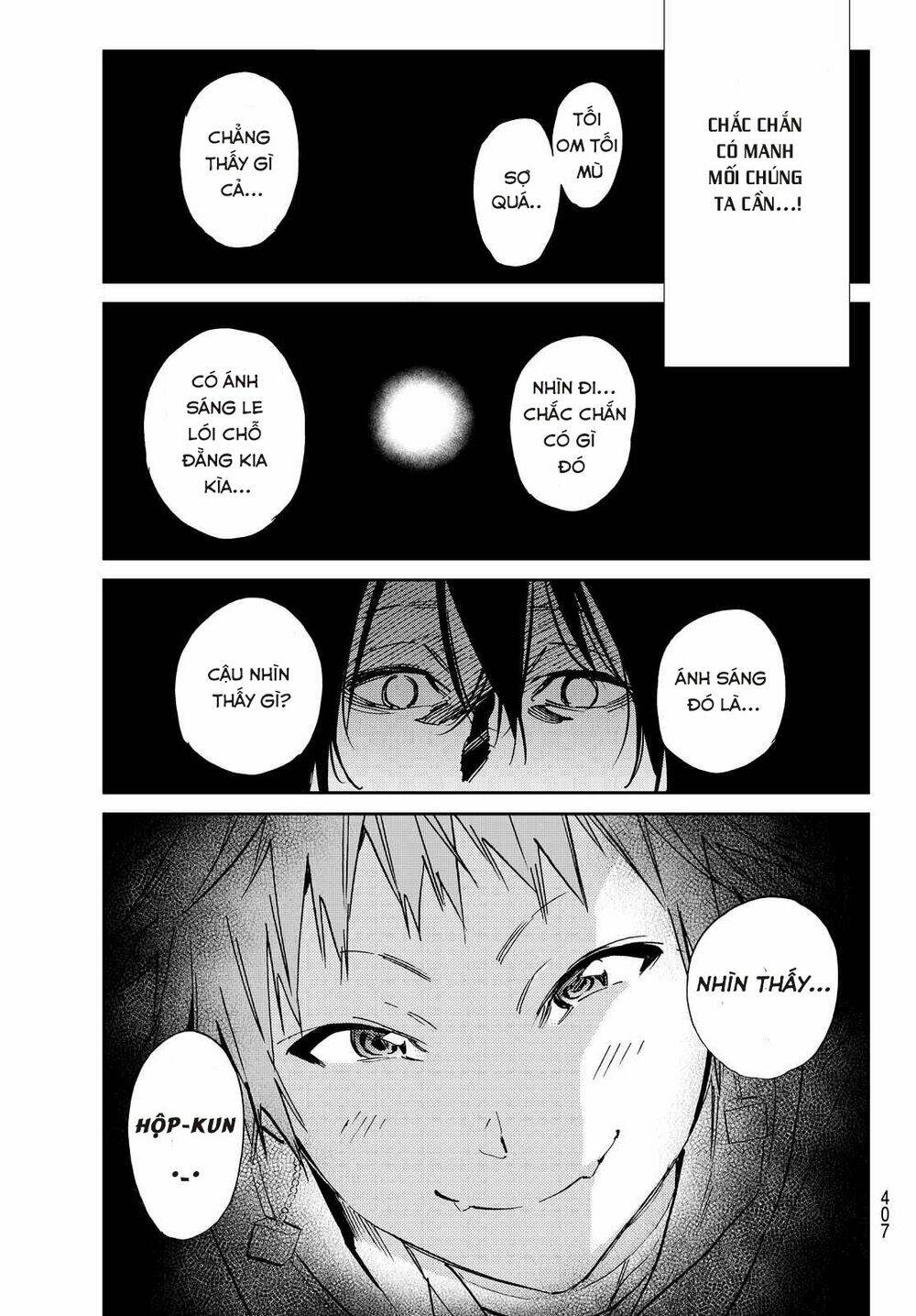 Real Account Ii: Chapter 99